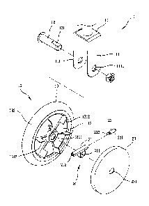 Une figure unique qui représente un dessin illustrant l'invention.